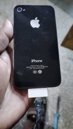 iphone 4s, 32Gb internal memory