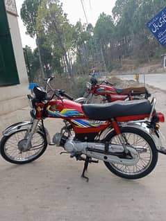 Honda Cd70cc Model 2021 All Documents Complete Urgent Sele0349-7520844