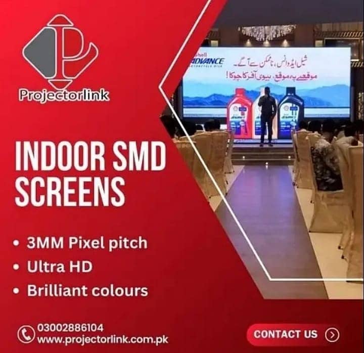 Smd screens | Projector | Sound System on rent discount in karachi 0