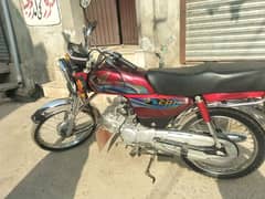 Honda 70 2024 , Hafizabad