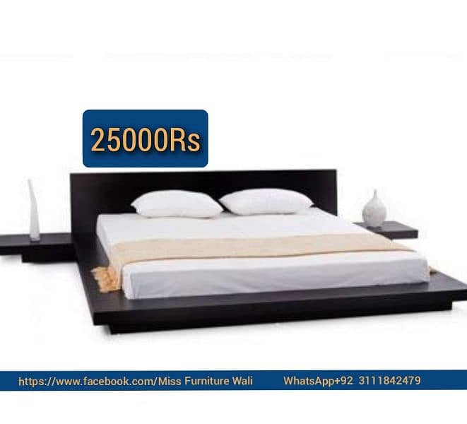 King / Queen beds with sidetables 5