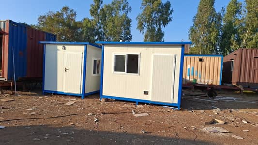 office container restaurant prefabricated guard room portable cabin