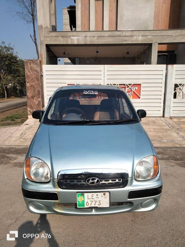 Hyundai Santro 2006 0