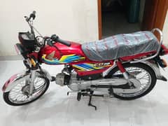 Honda CD70 (2021/22) All Punjab Number, Call 03036828292