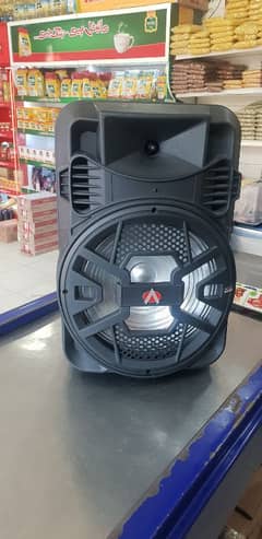 Audionic MH 703