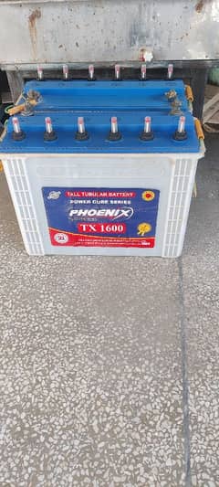 Battery for sale