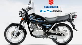 SUZUKI 150 ADVANCE MODEL