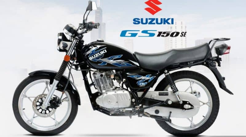 SUZUKI 150 ADVANCE MODEL 1