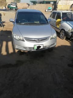 Honda Civic (Hybrid) 2007