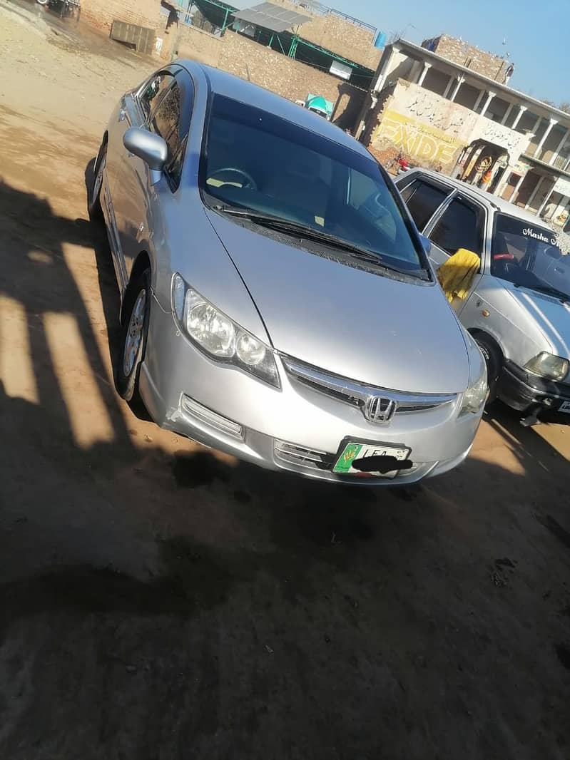 Honda Civic (Hybrid) 2007 1