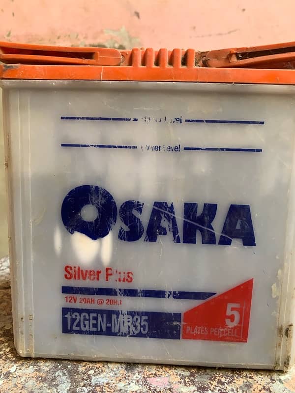 Osaka Battery Silver Plus 20Ah 5 plates 12 GEN-MR35 1