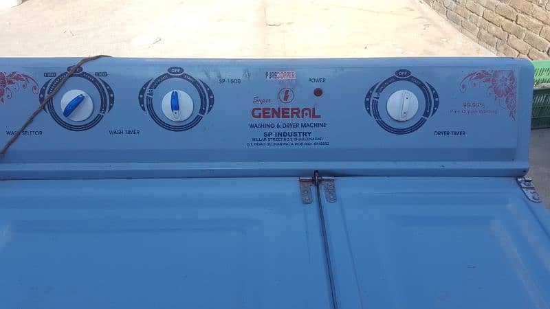 Super General Top Load Washing Machine - Perfect for Families 0