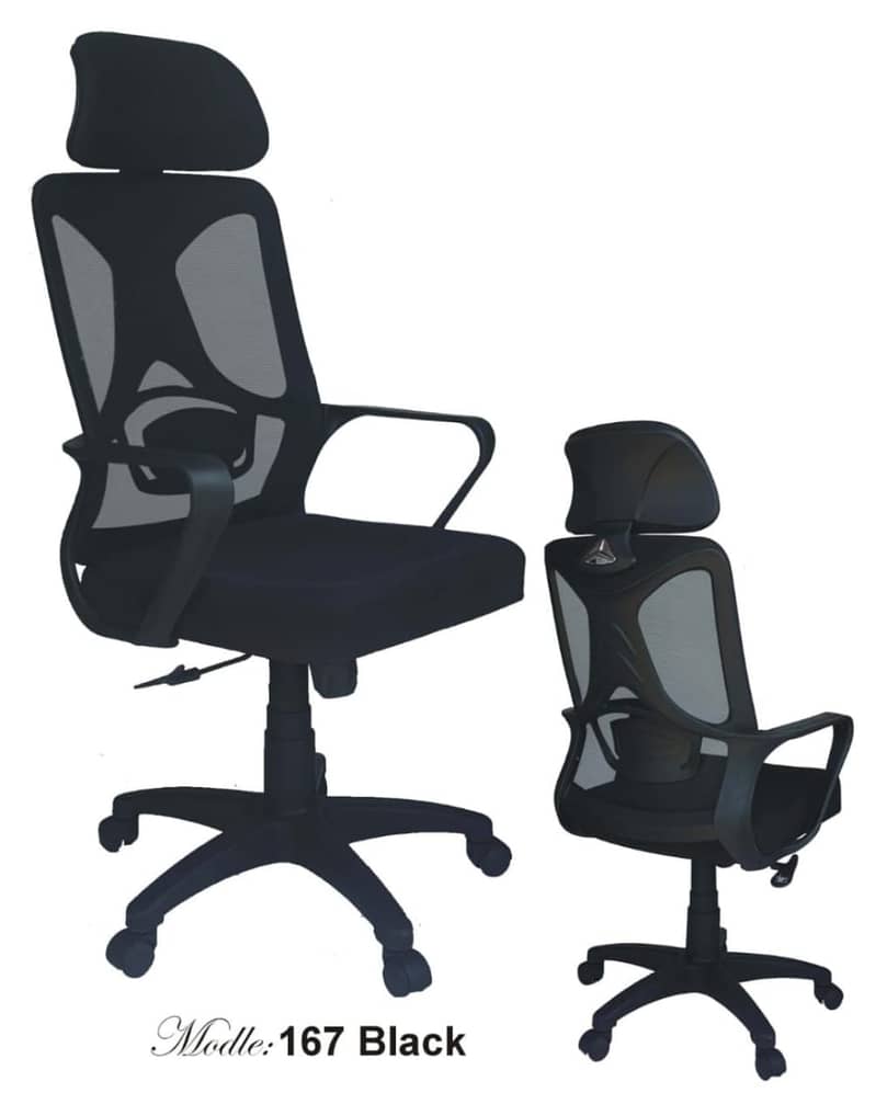 Computer Chairs/Revolving Office Chairs/Staff Chairs/Visitor Chairs 1