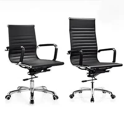 Executive Chairs, CEO Chairs, Boss Chairs, Office Chairs 0