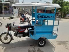 united riksha