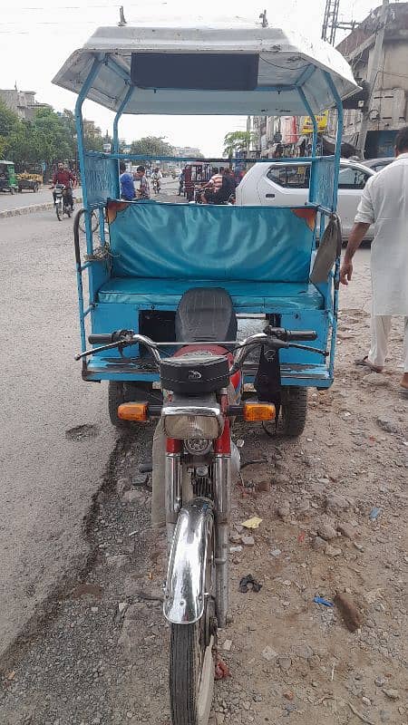 united riksha 4