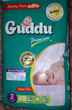 gudu baby diaper premium quality 24 hourse long lasting