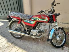 Honda CD 70 22/23