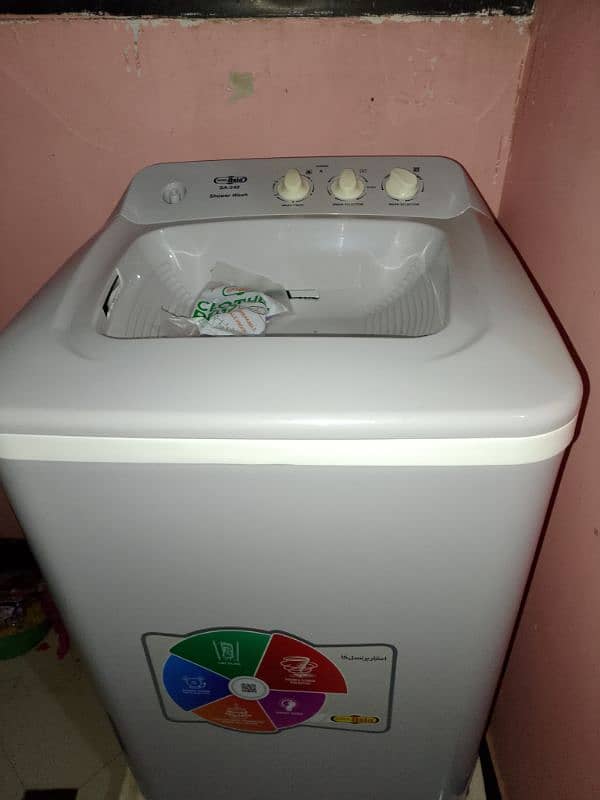 super Asia washing machine 1