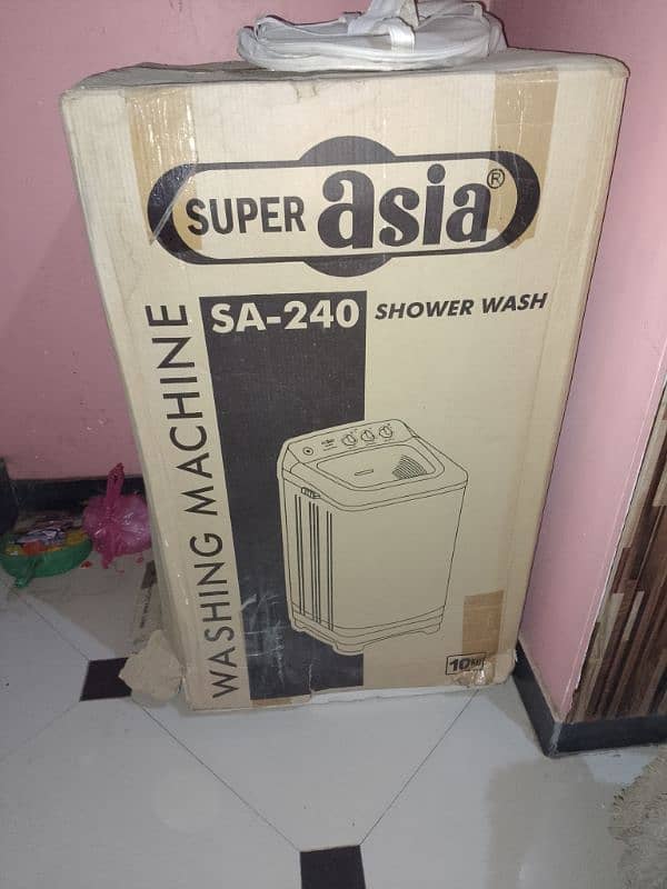 super Asia washing machine 2