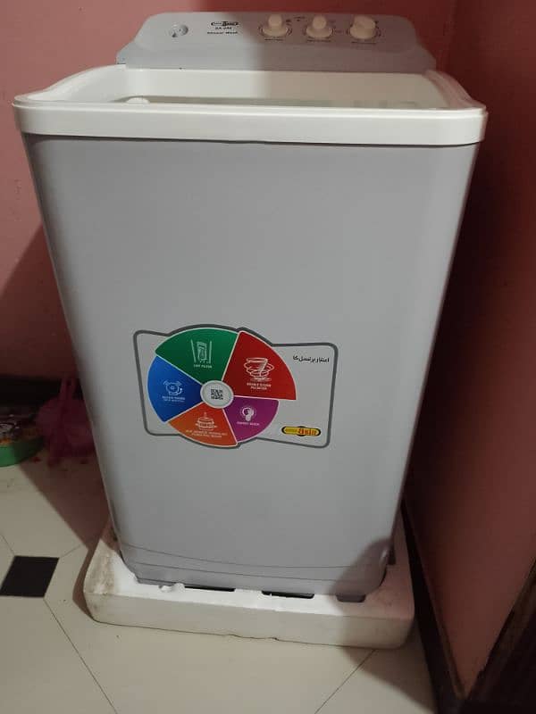 super Asia washing machine 5