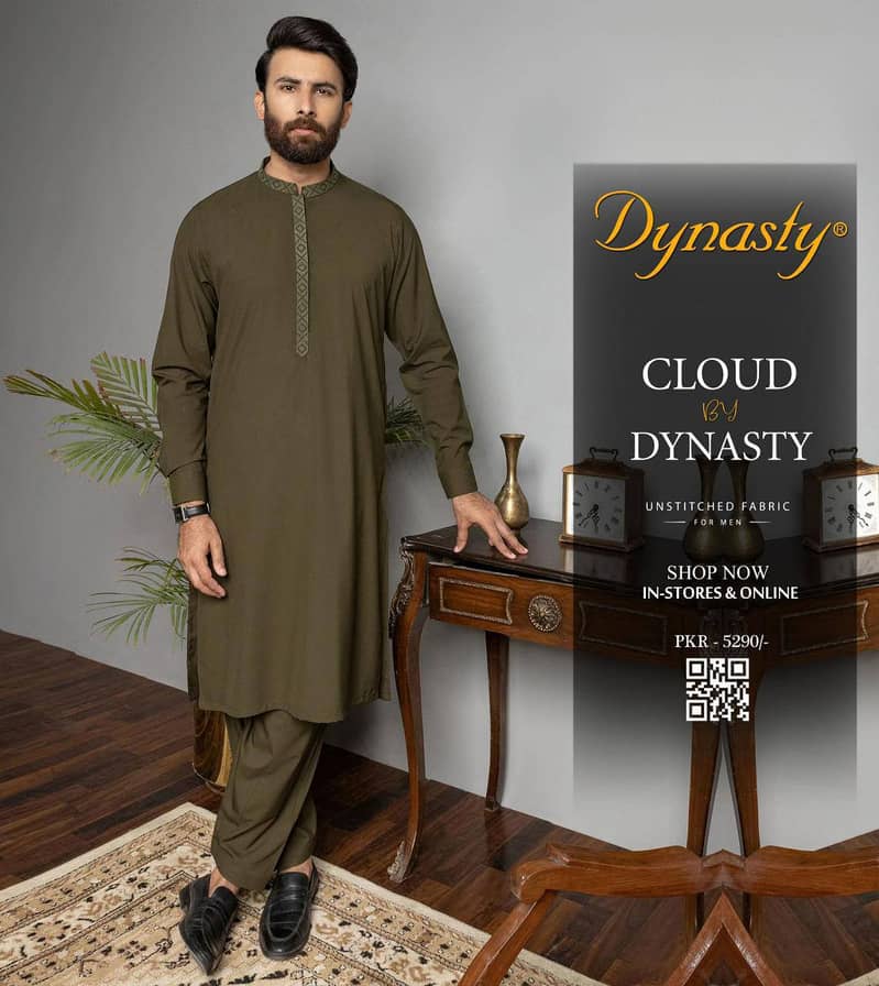 Graceful and Wonderful suits  are available only in 3400 0