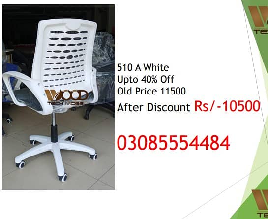 Office Chair, Executive Chair,Manager Chair 5