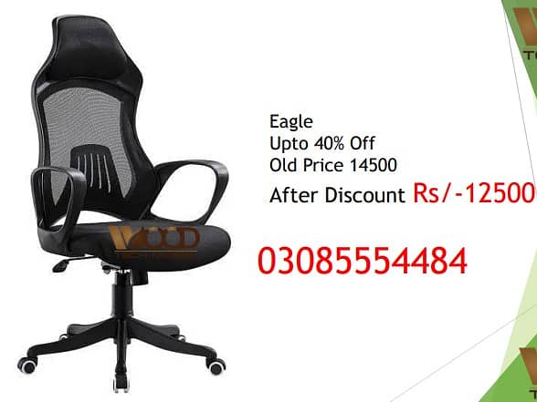 Office Chair, Executive Chair,Manager Chair 9