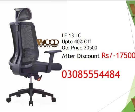 Office Chair, Executive Chair,Manager Chair 13