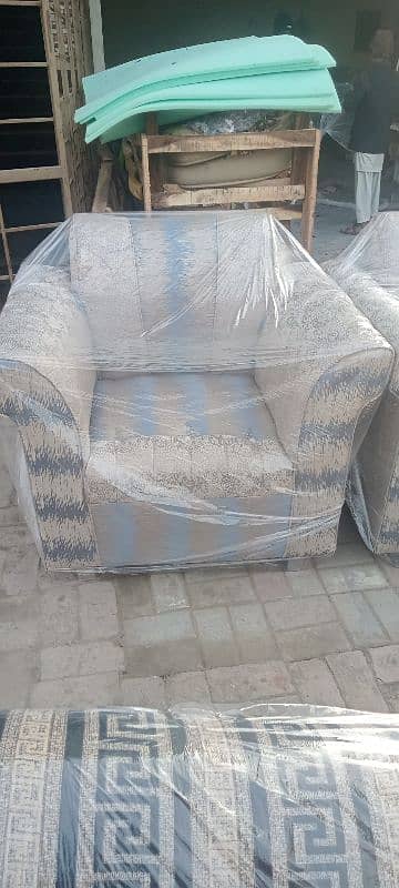 5 Setar Sofa Set 0