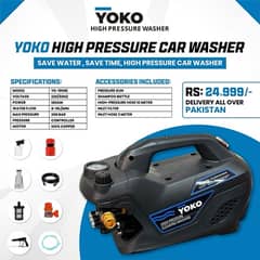 Yoko Car washer Max 200 Bar 1800 Watts