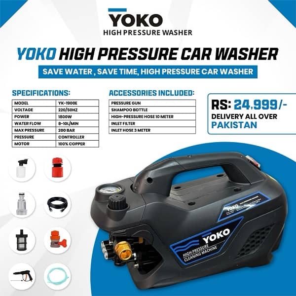 Yoko Car washer Max 200 Bar 1800 Watts 0