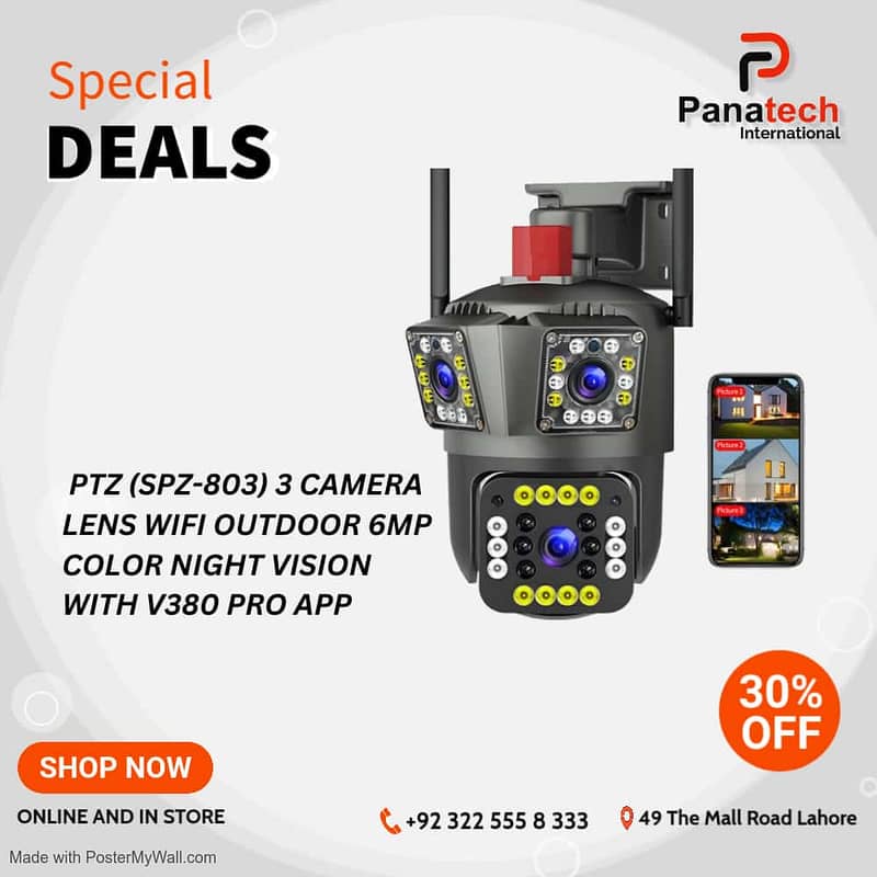 ptz camera outdoor triple lens camera 0