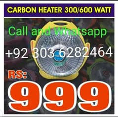 carbon Dish Heater 300 to 600 Watt  220 volts