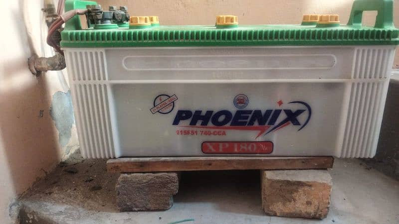 Phoneix Battery XP 180 PLUS 3