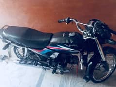 Honda CD 70 dream