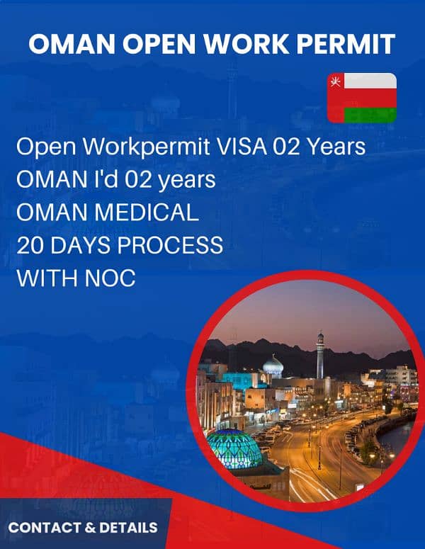 Oman Freelance work permit 0