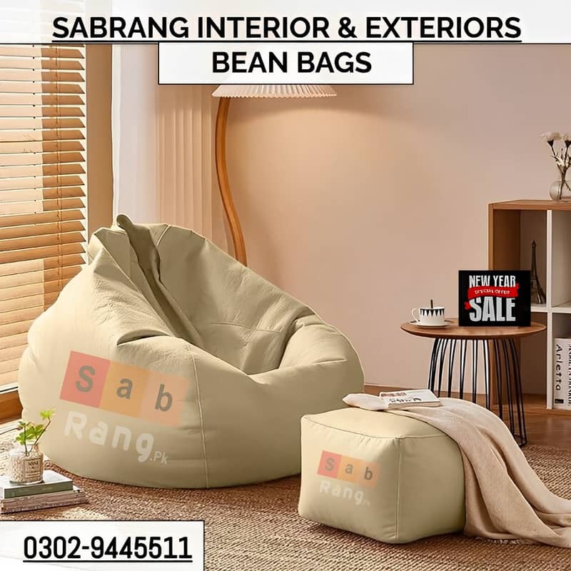 bean bags / leather bean bag / Leather bean bag /sofa cum bed bean bag 0