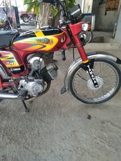 2007 model Yamaha total jenuin