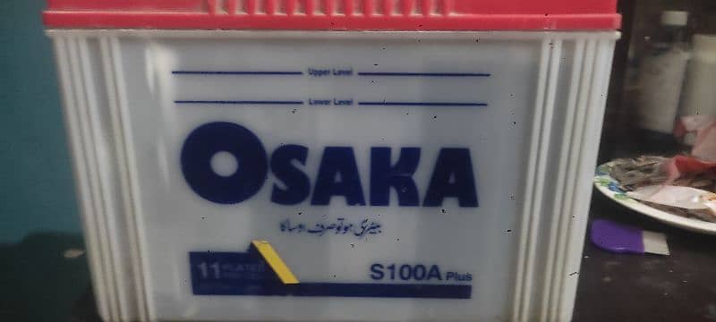 Osaka 100 amp 2