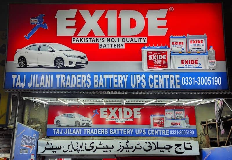 All kinds of Car Battery Available AGS Exide OSAKA Phoenix DAEWOO. 2