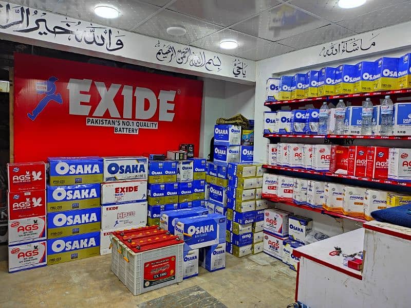 All kinds of Car Battery Available AGS Exide OSAKA Phoenix DAEWOO. 3