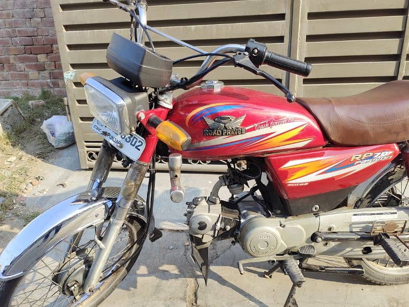 Road Prince 70cc 2020-22 Model 2