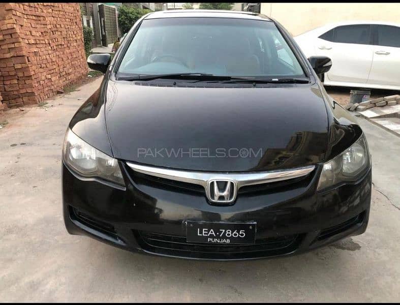 Honda Civic VTi Oriel Prosmatec 2009 6