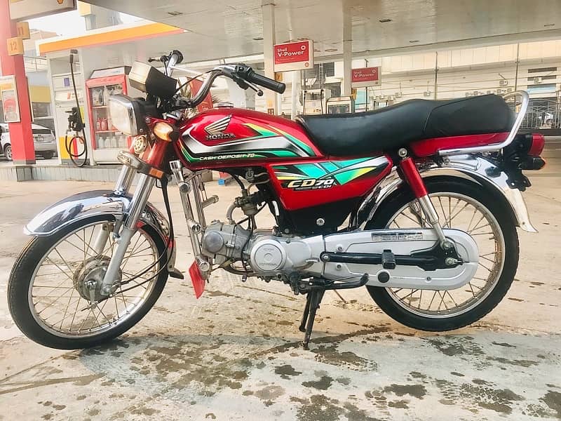 Honda CD 70 0