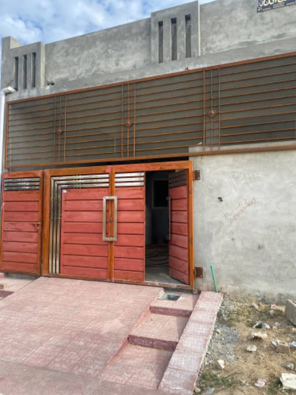 Single story house for sale 1