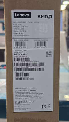 Lenovo LOQ 15ARP9