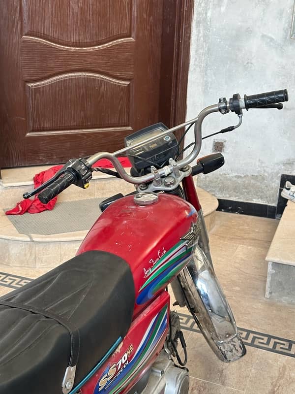 super star 70cc / bike 70 cc / 70cc bike 1