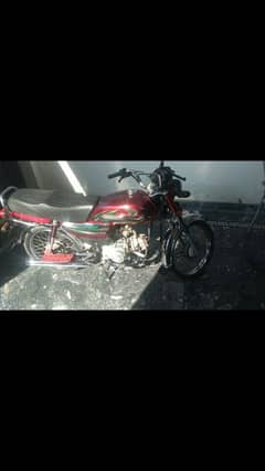 Honda CD 70 2022 Model For Sale