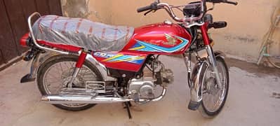 Honda CD70